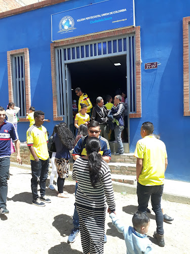 Imagen de Iglesia Pentecostal Unida de Colombia - Ciudadela Sucre - Iglesia pentecostal en Soacha