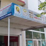 Intelservice - Ferretería en Cali