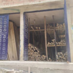 MADERAS , MATERIALES Y FERRETERIA LA BONANZA - Tienda de materiales para la construcción en Soacha