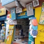 Punto Grival De La 64. - Tienda de materiales para la construcción en Bogotá