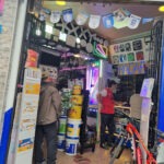 RADAR electricos s.a.s. - Ferretería en Bogotá