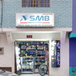 Suministros SMB - Ferretería en Soacha