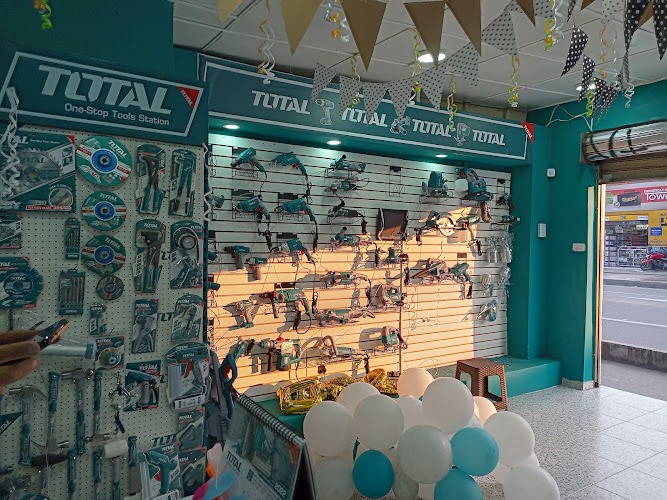 Imagen de TIENDA OFICIAL TOTAL FONTIBON - Tienda de herramientas en Bogotá