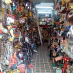 almacen y ferreteria ALVARADO - Ferretería en Bogotá