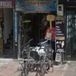 ferrelectricos jonatann - Ferretería en Bogotá