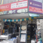 ferreteria la cisterna#1 - Ferretería en Bogotá