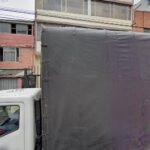 surtirepuestos bosa - Ferretería en Bogotá