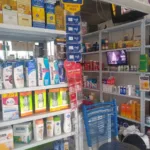 Alburb Drogueria Comuneros 2 - Farmacia en Cali