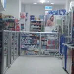 Cantalejo Drogueria - Farmacia en Bogotá