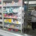 Centros Médicos y Droguerías Darsalud Cl23 - Farmacia en Cali