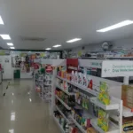 Cruz Verde Av El Poblado Presidenta - Farmacia en Medellín