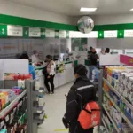 Cruz Verde Clinica Colombia - Farmacia en Bogotá