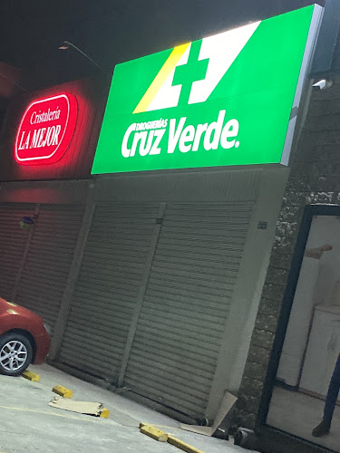 Imagen de Cruz Verde - Farmacia en Cali