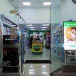 Cruz Verde Unicentro Cali 1 sucursal 388 Local 111 - Farmacia en Cali