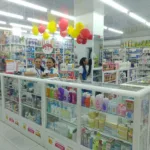 DROGAS LA BOTICA # 10 - Farmacia en Barranquilla