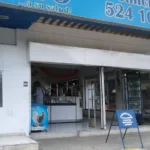 DROGUERIA ALONSO - Tienda de comestibles, periódicos y medicamentos en Cali