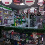 DROGUERIA D.A.R.G. - Farmacia en Bogotá