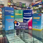 DROGUERÍA DOLMEC-J - Farmacia en Bogotá