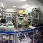 DROGUERIA FAMIFARMA - Farmacia en Medellín