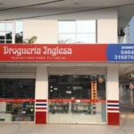 DROGUERIA INGLESA CAMPESTRE - Farmacia en Cartagena