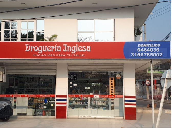 Imagen de DROGUERIA INGLESA CAMPESTRE - Farmacia en Cartagena
