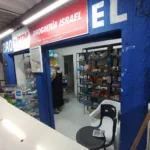 DROGUERIA ISRAEL - Farmacia en Barranquilla