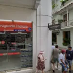 DROGUERIA LA BOTICA DEL CENTRO - Farmacia en Cartagena