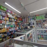 DROGUERÍA LIZFARMA SB - Farmacia en Bogotá