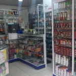 DROGUERÍA REYES EL ANHELO - Farmacia en Bogotá