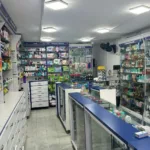 DROGUERIA SALUD Y BELLEZA - Farmacia en Medellín