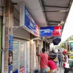 DROGUERIA UNICA+SEVILLANA - Farmacia en Cartagena