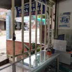 DROGUERIA VIDA SANA D - Farmacia en Cali