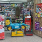 DROGUERÍA VITALFARMA AV - Farmacia en Bogotá