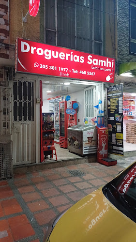 Imagen de DROGUERIAS SAMHI - Farmacia en Bogotá
