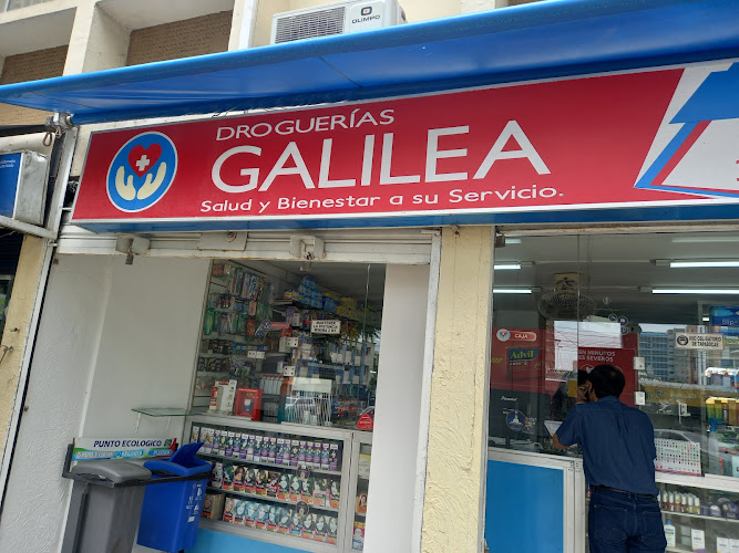 Imagen de Drogas Galilea # 2 Barranquilla - Comercio en Barranquilla