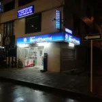 Drogerias Mevidpharma - Farmacia en Bogotá