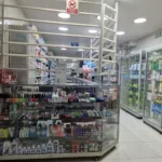 Drogueria 4 esquinas valle - Farmacia en Cali