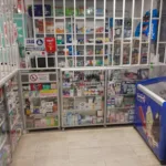 Droguería Adulam - Farmacia en Bogotá