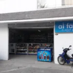 Droguería Al Faro - Farmacia en Rionegro