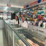 Drogueria Alberto - Farmacia en Bogotá