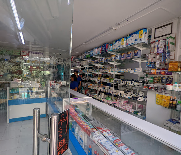 Imagen de Droguería Biofarma S&E - Farmacia en Barranquilla