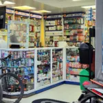 Droguería Clubmed - Farmacia en Bogotá