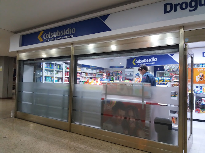 Imagen de Droguería Colsubsidio Centro Internacional - Farmacia en Bogotá