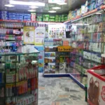 Droguería Comunitaria de salud 2 - Farmacia en Bogotá