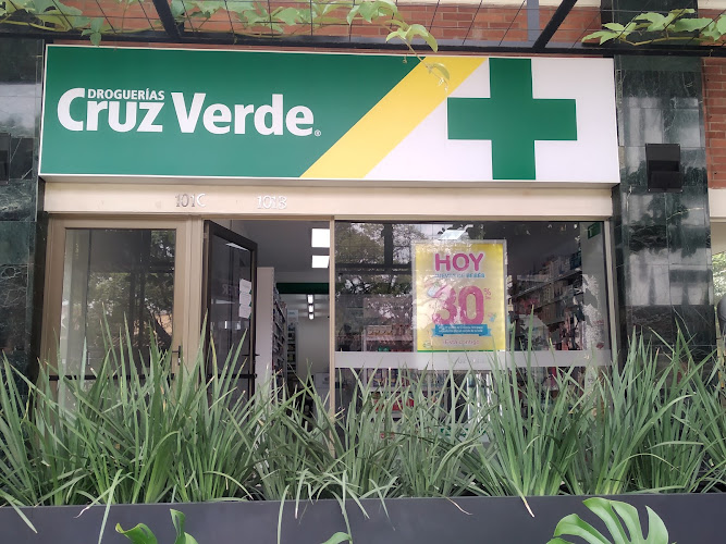 Imagen de Droguería Cruz verde Mall Laureles - Farmacia en Medellín