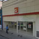 Droguería Curazao - Farmacia en Medellín