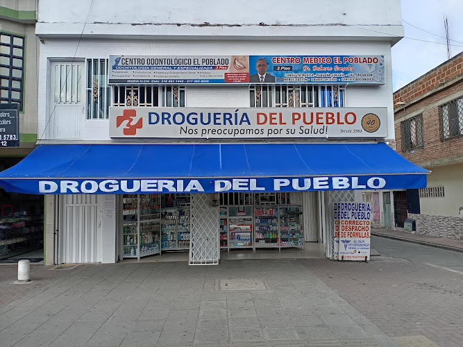 Imagen de Droguería Del Pueblo - Farmacia en Cali