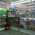 Droguería Don Ángel - Farmacia en Bogotá