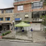 Droguería Drosalud La 49 - Farmacia en Medellín