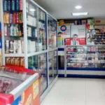 Droguería Edison del Rocio - Farmacia en Bogotá